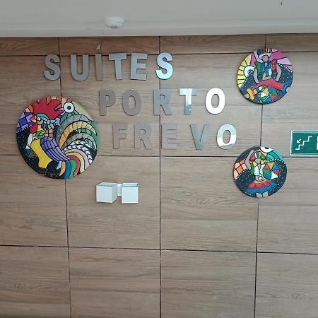 Suites Porto Frevo Pôrto das Galinhas Εξωτερικό φωτογραφία